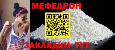 скорость Апрелевка