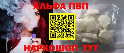 MDMA Аргун