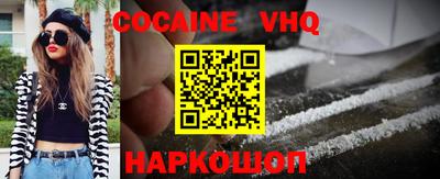 скорость Апрелевка