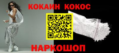 скорость Апрелевка