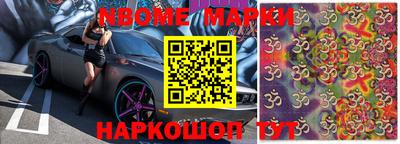 скорость Апрелевка