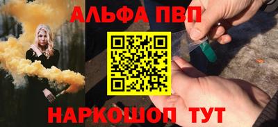 MDMA Аргун