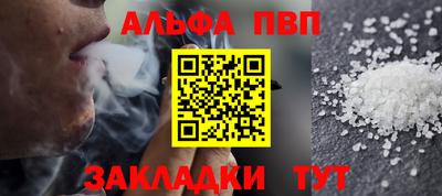 MDMA Аргун