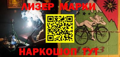 скорость Апрелевка