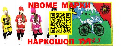 MDMA Аргун