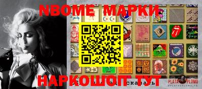 скорость Апрелевка