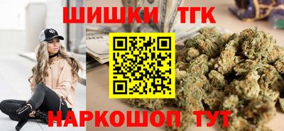 скорость Апрелевка