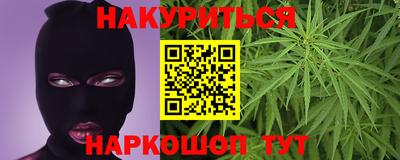 MDMA Аргун