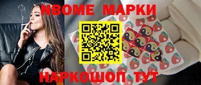 скорость Апрелевка