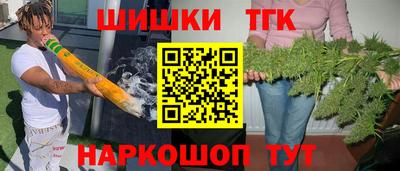 MDMA Аргун