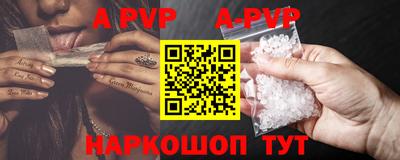 MDMA Аргун