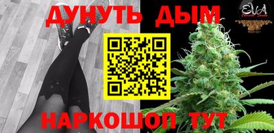 MDMA Аргун