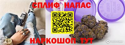 скорость Апрелевка