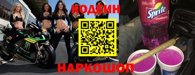 скорость Апрелевка