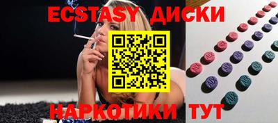 скорость Апрелевка