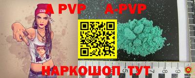 MDMA Аргун