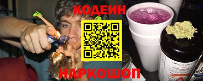 скорость Апрелевка