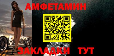 скорость Апрелевка