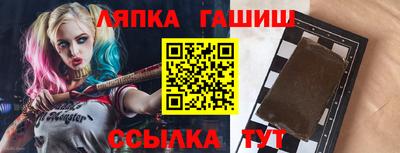 MDMA Аргун