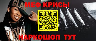 скорость Апрелевка