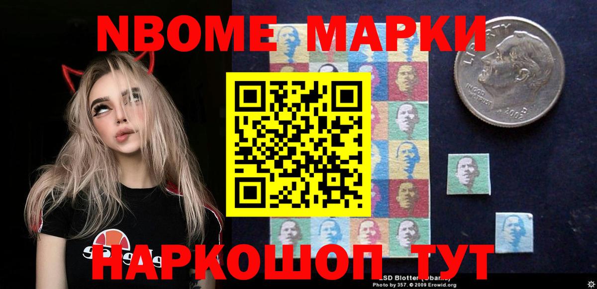 LSD-25 экстази кислота  Вход с VPN  ссылка на мегу   Баксан 