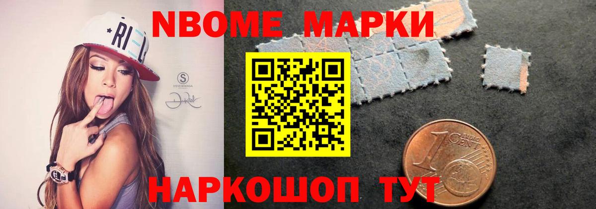 Каннабис  Баксан  Магазины продажи наркотиков  Меф МЯУ МЯУ   Вход с VPN  Кокаин  ТГК 